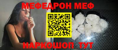 мдма Донской