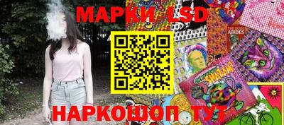 Альфа ПВП Гусиноозёрск