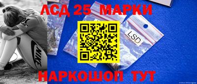 2c-b Гусев