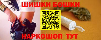 2c-b Гусев