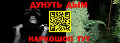 трава Гусь-Хрустальный