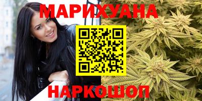 трава Гусь-Хрустальный
