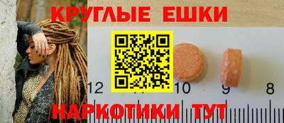 Альфа ПВП Гусиноозёрск