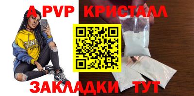 первитин Дубна