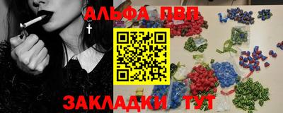 трава Гусь-Хрустальный