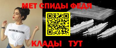 Альфа ПВП Гусиноозёрск