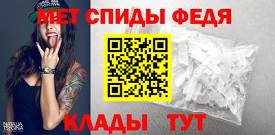 трава Гусь-Хрустальный