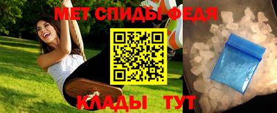 наркотики Донецк