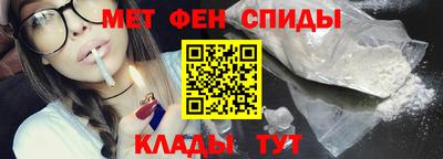 трава Гусь-Хрустальный