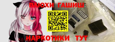 мдма Донской