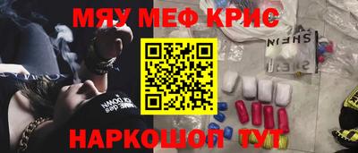 Альфа ПВП Гусиноозёрск