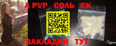 2c-b Гусев